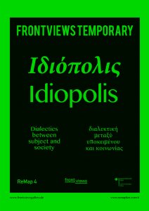»Idiopolis«